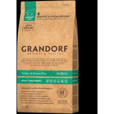 Сухой корм для собак Grandorf гипоаллергенный, индейка, с бурым рисом, 3 кг (для крупных пород)