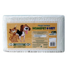 HOMEPET VET 30 шт 60 см х 60 см пеленки для животных впитывающие гелевые