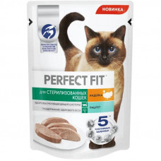 Корм влажный Perfect Fit для стерилизованных кошек паштет, с индейкой, 75 гр.
