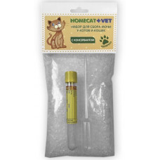 Набор для сбора мочи у котов и кошек Homecat Vet, с консервантом
