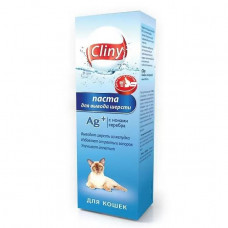 Паста для вывода шерсти Cliny, против рвоты и запора, со вкусом лосося, 75 мл