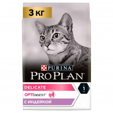 Сухой корм для кошек с чувствительным пищеварением Pro Plan® Delicate, индейка, с комплексом OPTIDIGEST, пакет, 3 кг