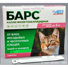 Барс капли инсектоакарицидные для кошек весом до 5 кг, уп. 1 пипетка, 10%