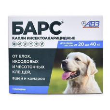 Капли инсектоакарицидные для собак от 20 до 40 кг АВЗ (Агроветзащита) Барс, 1 пип./уп., 10%