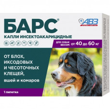 Капли инсектоакарицидные для собак от 40 кг до 60 кг АВЗ БАРС, 1 пип./уп