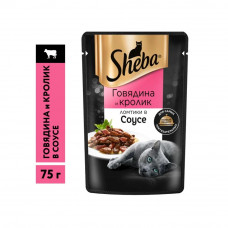 Консервы для кошек Sheba Pleasure, ломтики в соусе, с говядиной и кроликом, 75 г (пауч)