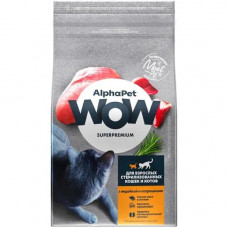 Сухой полнорационный корм для взрослых домашних кошек и котов AlphaPet WOW Superpremium, c говядиной и печенью, 1,5 кг