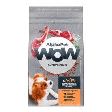 Сухой корм для взрослых собак мелких пород AlphaPet WOW Superpremium, с индейкой и рисом, 500 г