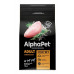 Сухой корм для взрослых собак мелких пород AlphaPet Superpremium, с индейкой и рисом, 1,5 кг