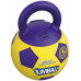 Игрушка для собак GiGwi Jumball Мячик с захватом (75366), желтый/фиолетовый, 26 см