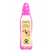 Поилка портативная для животных HOMEPET, розовая, 6,5 см х 26,5 см х 24,5 см, 500 мл