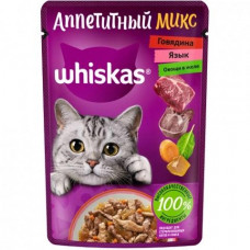 Влажный корм для кошек Вискас, аппетитный микс из говядины, языка и овощей в желе, 75 г