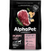 Сухой корм для щенков до 6 месяцев, беременных и кормящих собак крупных пород AlphaPet Superpremium, с говядиной и рубцом, 1,5 кг