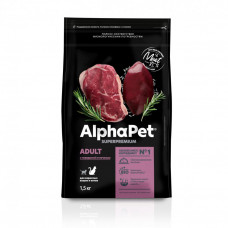 Корм сухой для взрослых домашних кошек и котов AlphaPet WOW Superpremium, с говядиной и печенью, 1,5 кг