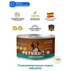 Полноценный беззерновой влажный корм суперпремиум класса для собак всех стадий жизни Petvador, кролик с тыквой и льняным маслом, 100 г