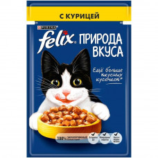 Влажный корм для взрослых кошек Felix Природа вкуса, с курицей в соусе, Пауч, 85 г