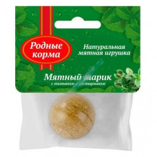 Игрушка для кошек мятный шарик Родные корма, с тимьяном и пустырником, 22 г