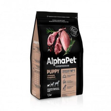 AlphaPet Superpremium сухой полнорационный корм для щенков, беременных и кормящих собак мелких пород с ягненком и индейкой