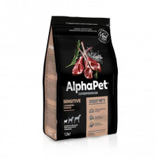 AlphaPet Superpremium сухой полнорационный корм для взрослых собак мелких пород с чувствительным пищеварением с ягненком и рисом