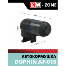 Автокормушка для рыб KW DOPHIN AF015, от USB, на два кормления в сутки