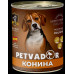 Полноценный беззерновой влажный корм суперпремиум класса для собак всех стадий жизни Petvador, конина с тыквой и льняным маслом, 850 г