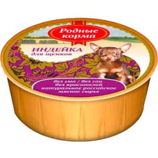 Консервы для щенков Родные корма, с индейкой, 125 г