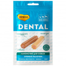 Лакомство для собак Мнямс DENTAL 