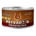 Полноценный влажный корм для кошек всех стадий жизни Petvador, перепелка с тыквой, мясное суфле, ламистр, 100 г