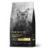 Сухой корм для кошек Premier Cat Lamb&Turkey STERILISED, свежее мясо ягненка с индейкой, 400 г