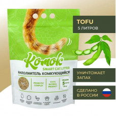 Наполнитель соевый для кошачьих туалетов Комок Тофу (Tofu), комкующийся, 5 л., 1,8 кг