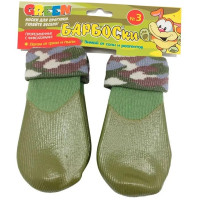 Носки для собак БАРБОСки, высокое латексное покрытие, зеленые, размер 3