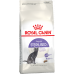 Сухой корм для стерилизованных кошек Royal Canin 37, профилактика избыточного веса, 2 кг