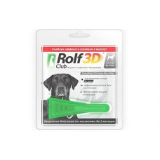 ROLF CLUB 3D Капли от блох и клещей для собак 40-60кг