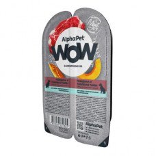 AlphaPet WOW Superpremium влажный корм для собак с чувствительным пищеварением говядина и томленая тыква, в ламистерах