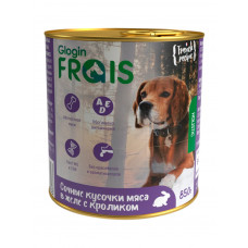 Frais Classique Dog консервы для собак сочные кусочки мяса с кроликом в желе