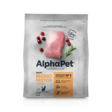 AlphaPet Superpremium Monoprotein сухой корм для взрослых кошек с индейкой