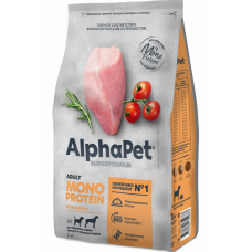 AlphaPet Superpremium Monoprotein сухой корм для взрослых собак средних и крупных пород с индейкой