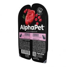  AlphaPet Superpremium влажный корм для взрослых кошек с говядиной и малиной в соусе, в ламистерах