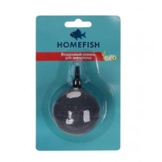 Распылитель воздуха кварцевый Homefish круглый 2,5 см