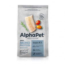 AlphaPet Superpremium Monoprotein сухой корм для взрослых собак мелких пород с белой рыбой