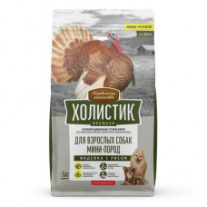 Деревенские лакомства Холистик Премьер сухой корм для взрослых собак мелких пород с индейкой и рисом