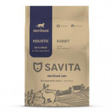 Savita сухой беззерновой корм для стерилизованных кошек с кроликом