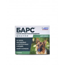 Барс Капли инсектоакарицидные для собак от 10 кг до 20 кг