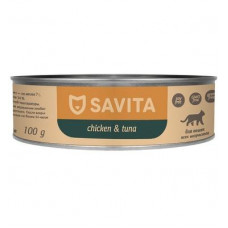 Savita Консервы для кошек и котят. Цыплёнок с тунцом  0,1кг