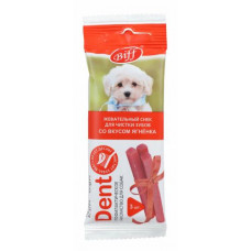 Titbit Dent лакомство жевательный снек для мини собак со вкусом ягненка 3шт