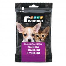 Салфетки влажные 