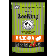 Влажный корм для кошек, сочные кусочки в соусе, Индейка с клюквой