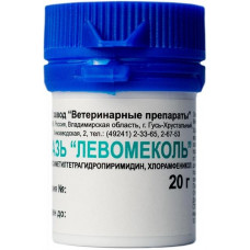 Мазь АВЗ (АГРОВЕТЗАЩИТА) левомеколь для лечения гнойных ран у животных, инфицированных смешанной микрофлорой, 20 г
