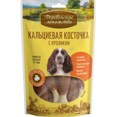 Кальциевая косточка с кроликом