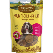 Медальоны мясные из курицы и утки